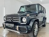 Mercedes-Benz G 500*KLIMA*PDC*TEMPO*KAM*TOP* - Mercedes-Benz G 500 aus 2003