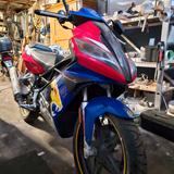 CPI GTR 50 - CPI MOTORRAD