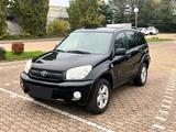Toyota RAV 4 2.0-l-VVT-i 4x4 - - Toyota RAV 4 Gebrauchtwagen in Saarbrücken