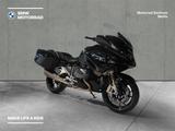 BMW R 1250 RT 1. Hand erst 2398km - 125ER