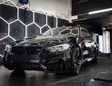 BMW M4 Cabrio M4 Deutsch M Performance Carbon TAUSCH - BMW M4: Cabrio