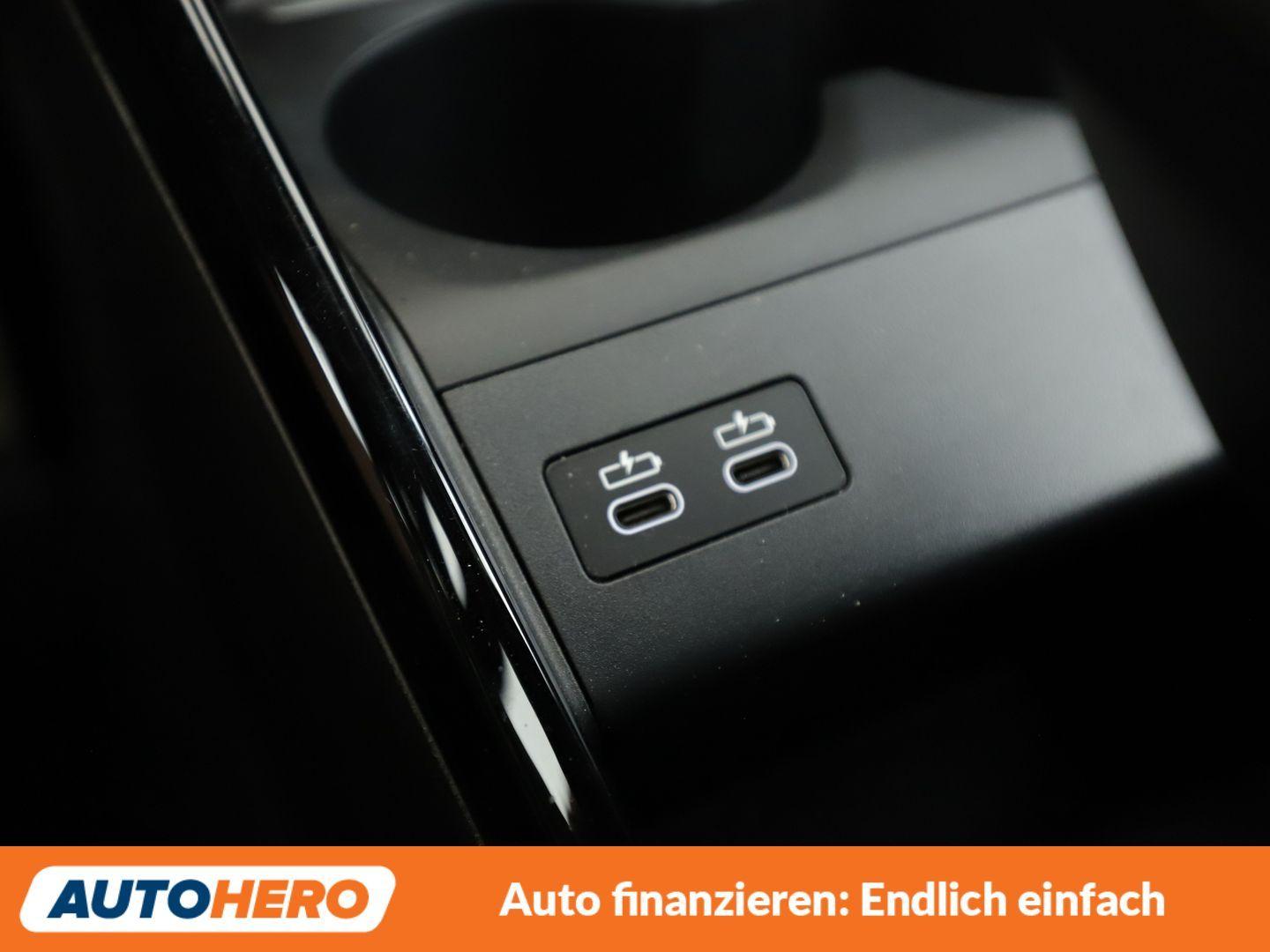 BMW 223 2er 223i Active Tourer Mild-Hybrid M Sport Aut., миниатюра 25