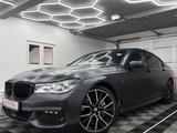 BMW 750 d xDrive M SPORT/LASER/EXECUTIVE PRO/FROZEN