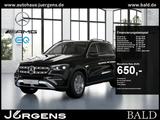 Mercedes-Benz GLE 350 de 4M Airmatic+Panorama+AKH+Klimaautom - gebrauchte Mercedes-Benz GLE 350 aus dem Jahr 2025