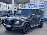 Mercedes-Benz G 500 Station DESIGNO-EDITION,360°,MULTI-BEAM - graue Mercedes-Benz G 500