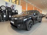 BMW iX M  Vollausstattung  Bowers & Wilkins 
