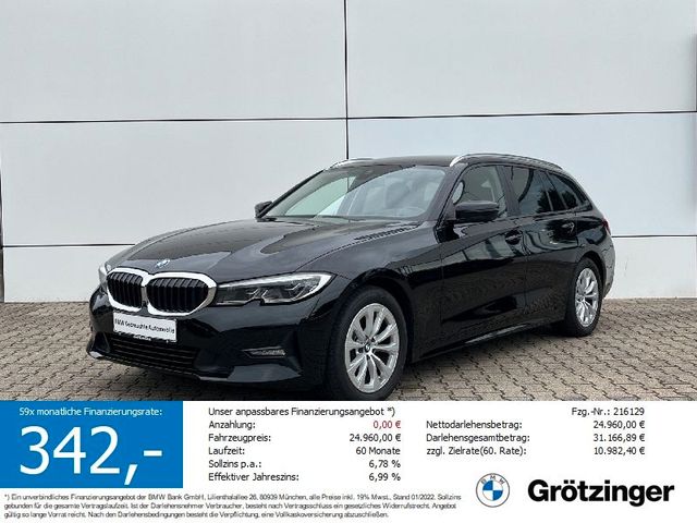 BMW 318d Touring Laser+HUD+GRA+SHZ+Komfortzugang