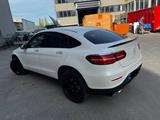Mercedes-Benz GLC 250 4MATIC Coupé Autom. - - Mercedes-Benz GLC-Class in München
