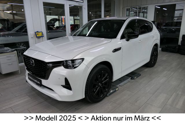 Mazda CX 60 Skyactive HOMURA-Plus Aktion nur im März