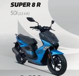 Kymco SUPER 8 R 50i - Kymco Super 8 50i