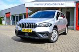 Suzuki SX4 S-Cross 1.0 Boosterjet Exclusive Navi|Clima| - graue Suzuki (SX4) S-Cross