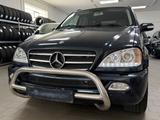 Mercedes-Benz ML 270 CDI*4-MATIC*AHK*SCHIEBEDACH*TEILLEDER* - Mercedes ML 270 mit Schiebedach
