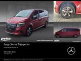 Mercedes-Benz EQV 300 Lang LED+DISTR+Sitze elektrisch - Angebote