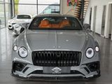 Bentley Continental GT Speed W12 6.0  Mansory/Mandarin - Bentley Continental GT mit Benzin-Antrieb: Coupé, Mansory