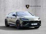 Lamborghini Urus Performante Verde Turbine, Pano, B&O - Lamborghini Gebrauchtwagen von 2024