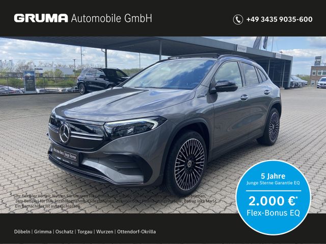 MERCEDES-BENZ EQA 250 AMG+Pano+Headup+AHK+Leder+Sound+Keyless+