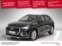 Audi Q3 - Vorschau Bild 1