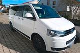 Volkswagen VW T5 Multivan - 25 Jahr Edition! - Volkswagen T5 Multivan: Edition