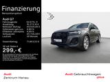 Audi Q7 45 TDI quattro S-LINE*7-SITZER*NAVI*MATRIX*HU - Audi: 7 Sitzer
