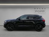 Volvo EX40 Single Ext. Range RWD Plus Black Edition - Volvo EX40: Plus Black Edition