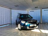 Skoda Yeti Elegance Plus Edition, unfallfrei, Bi-Xenon - Skoda Yeti: Edition