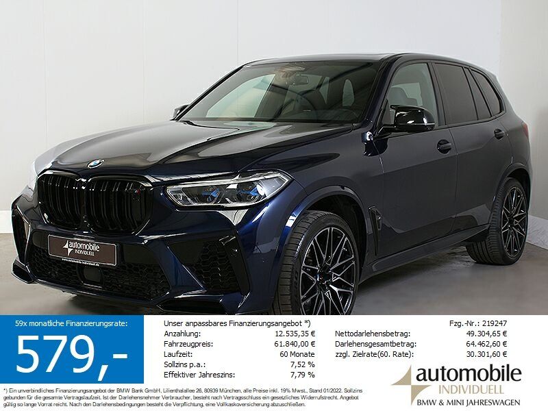 Image of BMW X5 M