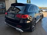 Mercedes-Benz GLC63S AMG 4M+ DRIVERPKG 360 LED AHK ACC CARPLAY - gebrauchte Mercedes-Benz GLC 63 AMG aus dem Jahr 2022