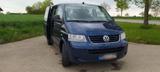 Volkswagen T5 Multivan - VW T5 Multivan Gebrauchtwagen in Stuttgart
