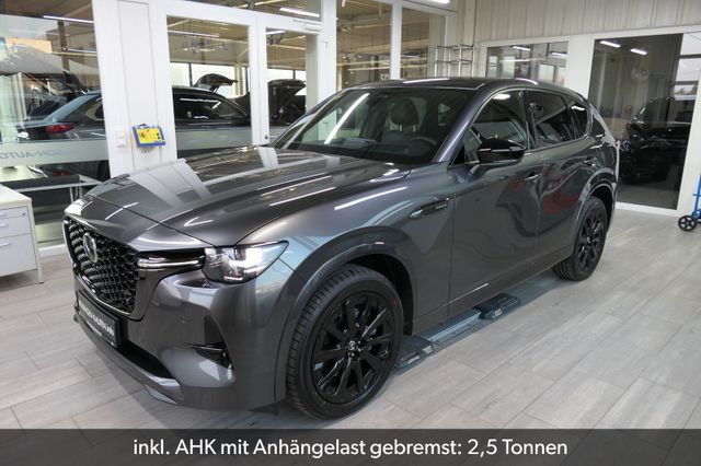 Mazda CX 60 2026 Skyactive AWD HOMURA-Plus Leder Braun