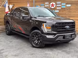 Ford F 150 Lariat 3.0 V6 4x4 AHK Leder B&O LED Kamera - Ford F 150 aus 2022