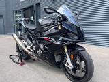 BMW S1000RR *AKRAPOVIC*RACE+DYN. PAKET*1.HAND+SOFORT - Angebote