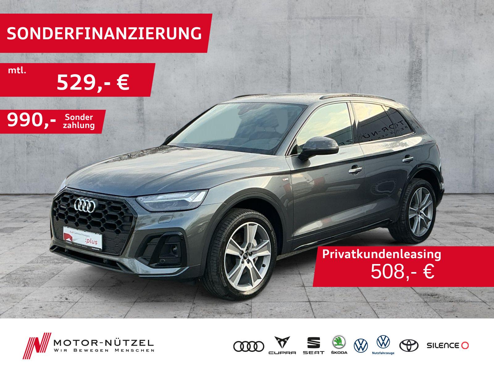 Audi Q5 50 TDI QU S-TR S-LINE MATRIX+NAVI+AHK+DAB+SHZ