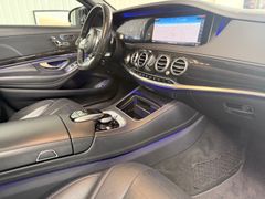 MERCEDES-BENZ S400 4Matic LANG/AMG/CHAFFEUR.PAKET/HEAD/S.BEL