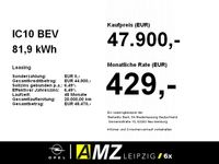 Leapmotor Andere - Vorschau Bild 3