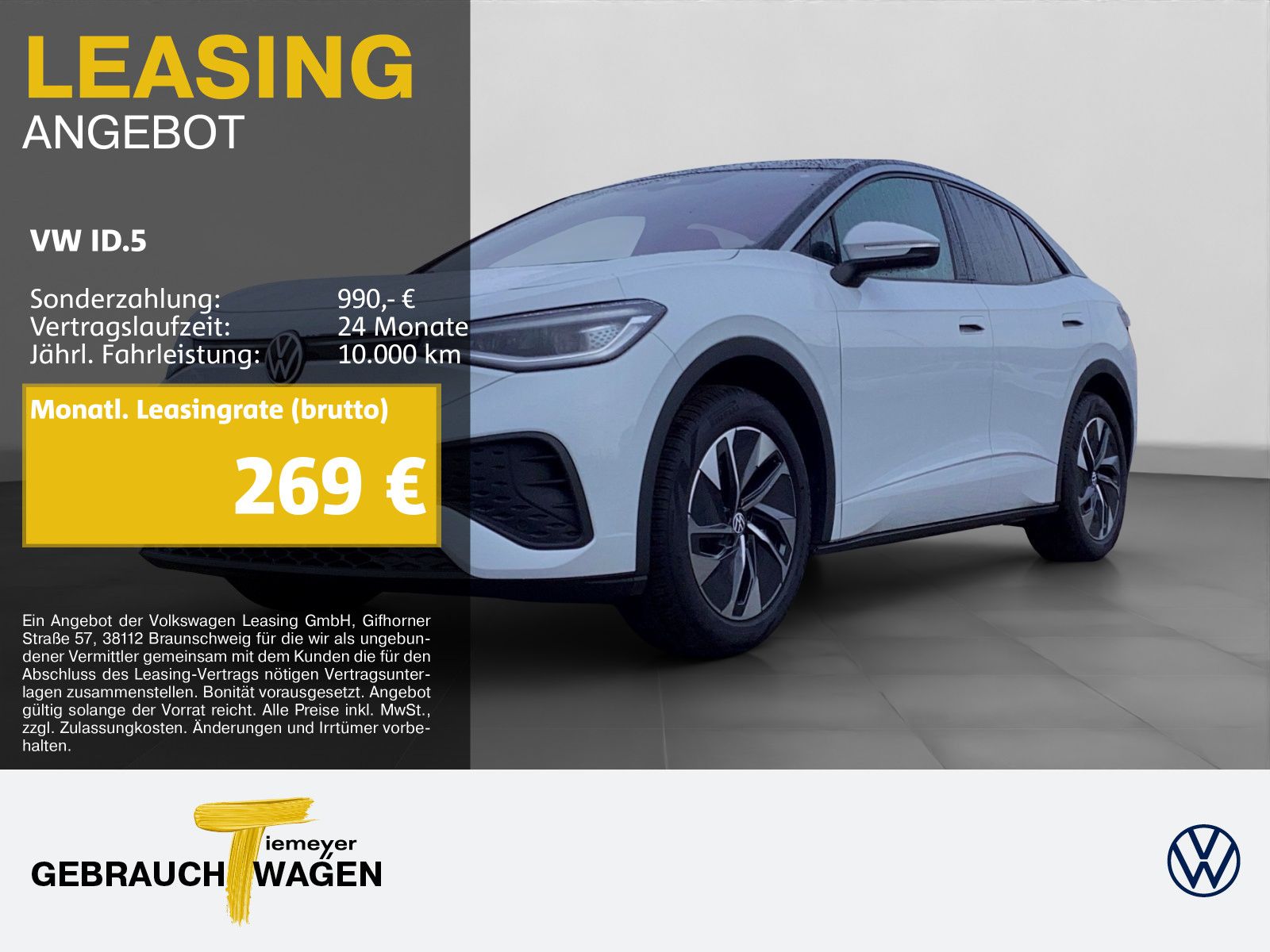 Volkswagen ID.5 PURE LM19 NAVI WÄRMEPUMPE MATRIX