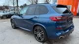 BMW X5 M50d/ 7 Sitze/Pano/HeadUp/Soft/H&K - BMW X5 M50 mit Anhängerkupplung