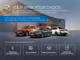 BMW X2 sDrive20i M Sport AHK Driv.Assist+ Harman/K - gebrauchte BMW X2 aus dem Jahr 2024