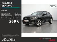 Audi Q2 - Vorschau Bild 2