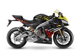 Aprilia RS 660 Factory 2026 Aktion auch als A2 auf Lager - APRILIA RS 660 FACTORY