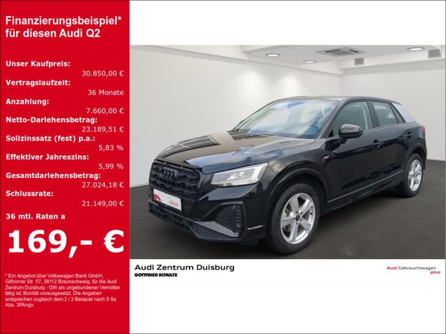 Audi Q2 S line 35 TFSI 110(150) kW(PS)