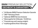 BMW M2 Coupe M Sportsitze Harman Kardon Driving Assi - BMW M2: Coupe