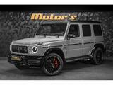 Mercedes-Benz G 63 AMG V8 Bi-Turbo - G MANUFAKTUR - gebrauchte Mercedes-Benz G 63 AMG aus dem Jahr 2022