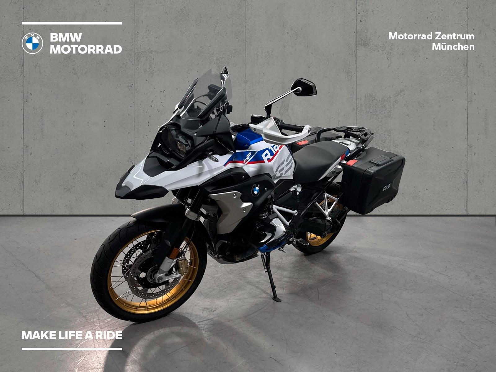 BMW R 1250 GS / Koffer / Akrapovic