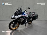 BMW R 1250 GS / Koffer / Akrapovic - gebrauchte Motorräder in München