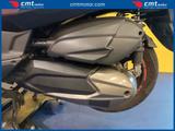Kymco Downtown 300i - 2010 - KYMCO DOWNTOWN 300
