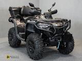 CFMOTO CForce 850 Touring ABS Gen 3 - Quads