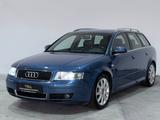Audi A4 3.0 tiptronic quattro Avant*BOSE*SHD*4xSHZ* - Audi A4 aus 2002: 3.0