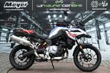 BMW F 750 GS sport *Kostenlose Lieferung - Offers