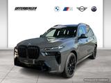 BMW X7 xDrive40d Integral Aktiv, M-Pro, AHK, SkyLoun