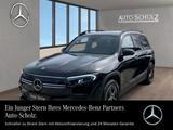Mercedes-Benz EQB 250 AMG ADV. PLUS+PANO+HUD+DISTR+KEYLESS+KAM - gebrauchte Mercedes-Benz EQB aus dem Jahr 2023